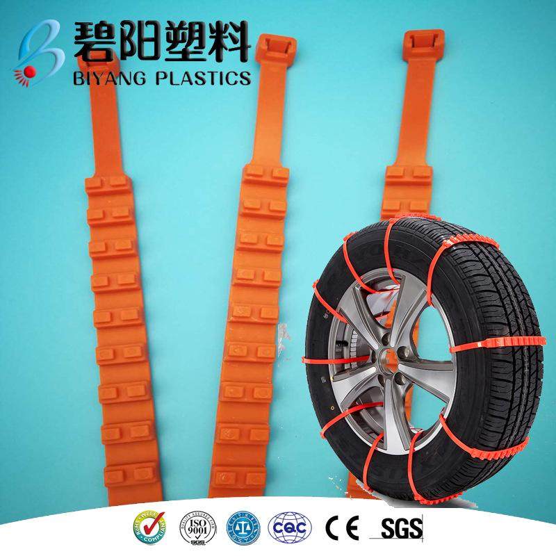 加厚加长安装简单防滑破冰汽车防滑应急用雪地土偶防滑轮毂防滑链