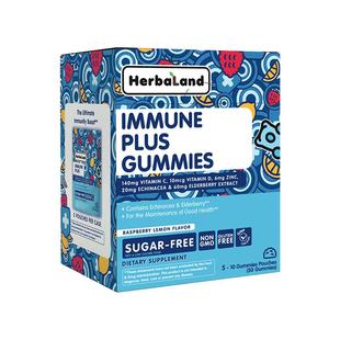 Herbaland黑接骨木莓免疫力软糖儿童成人自护力VC维生素D补锌50粒