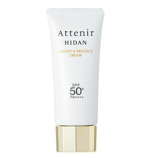 ATTENIR/艾天然防晒乳清爽素颜隔离轻薄水润防水提亮SPF50+