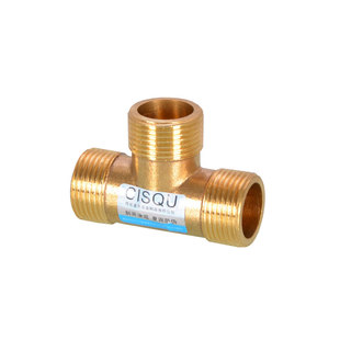 黄铜4分三通弯头直接四通对丝管古双外外外内内内丝内外牙活接头