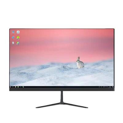 其优显示器电竞直面高清监控屏