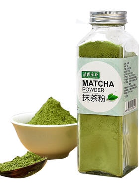 抹茶粉无糖0脂天然纯绿茶粉