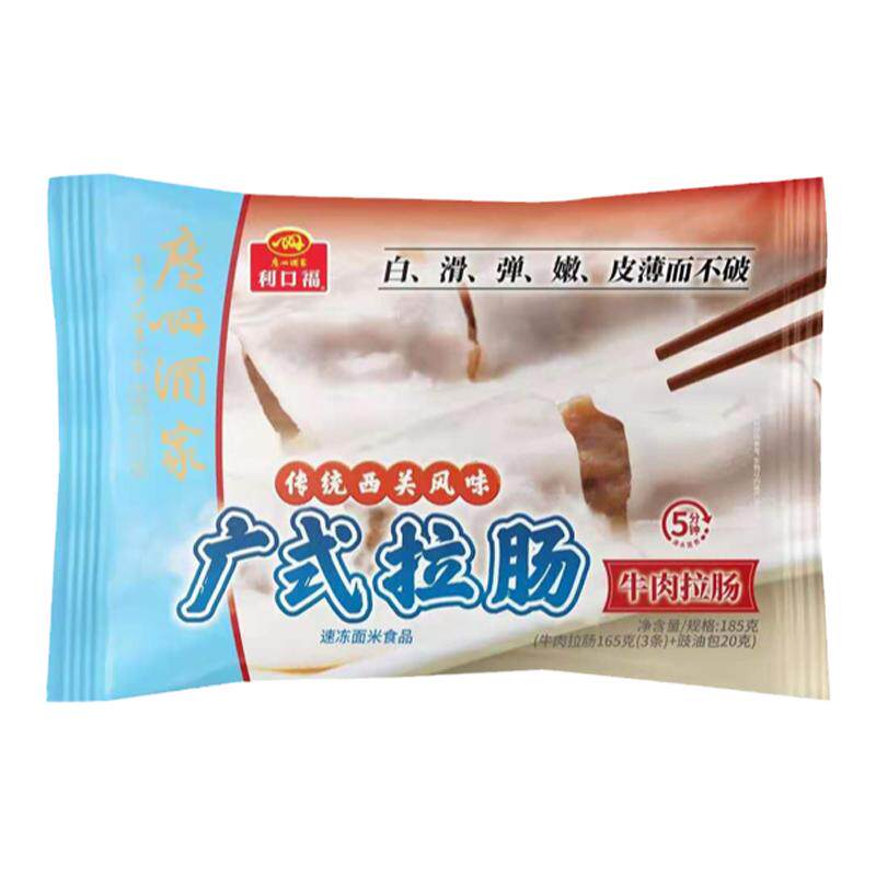 利口福-18度肠粉广州广式肠粉