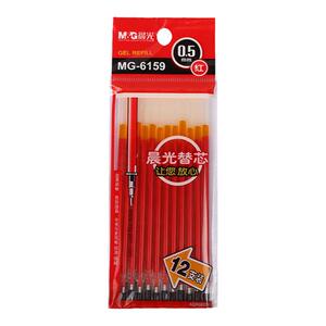 晨光中性笔芯葫芦头办公水笔芯12支装红色水笔芯黑色学生文具6159