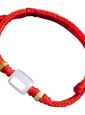 本命年足金和田玉编织手绳男女款