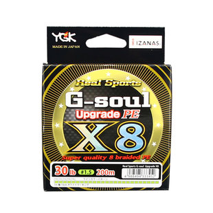 原装进口ygk pe线8编ygk路亚pe线ygkpe线主线超顺滑远投专用正品