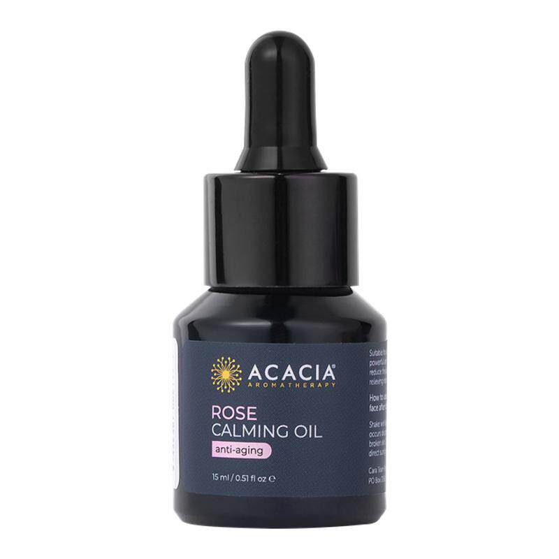 ACACIA玫瑰精油以油养肤面部保湿抗皱提拉紧致护肤基础按摩油15ml