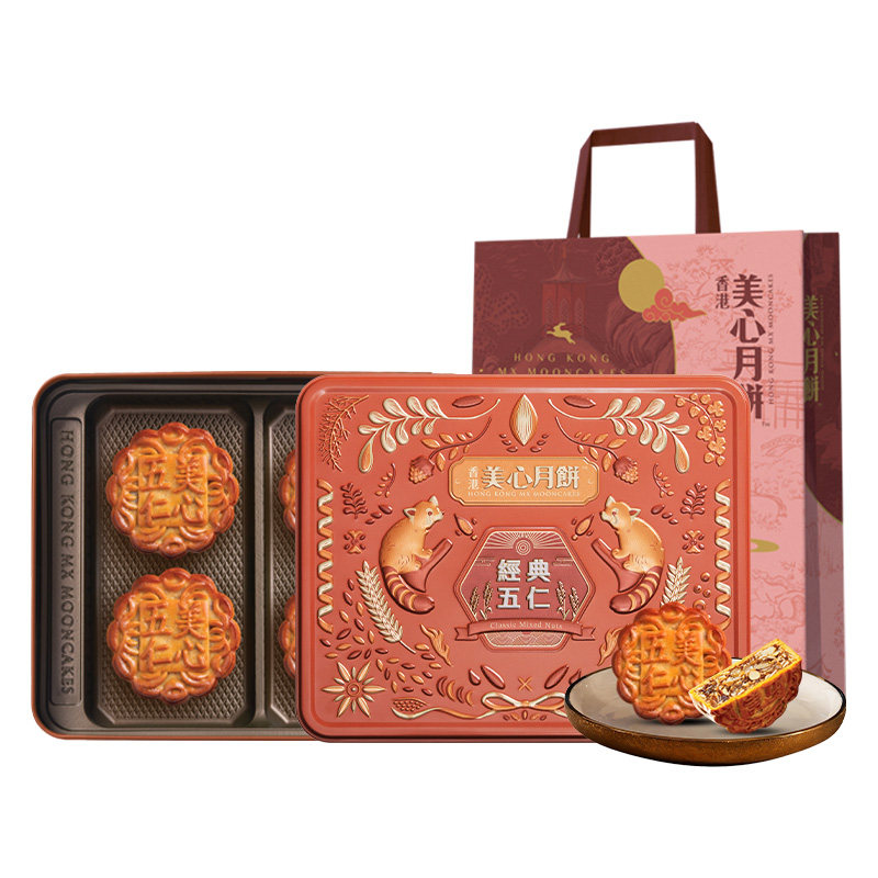 香港美心经典五仁月饼港式礼盒