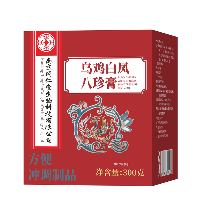 南京同仁堂生物科技乌鸡白凤八珍膏古法熬制即冲即饮300g/罐