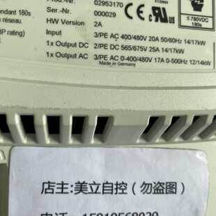 议价库卡驱动器ECMAP1D3404BE531 KPP 600-20-1x40 议价
