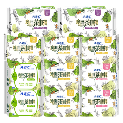 ABC卫生巾超薄茶树日夜组合112片