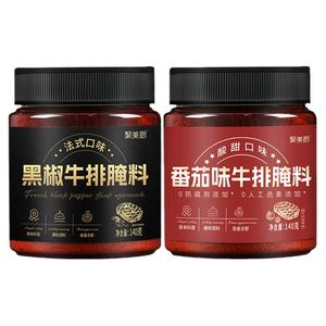 牛排腌制调料法式黑椒牛肉专用旗舰店烤肉鸡翅番茄腌料黑胡椒酱汁