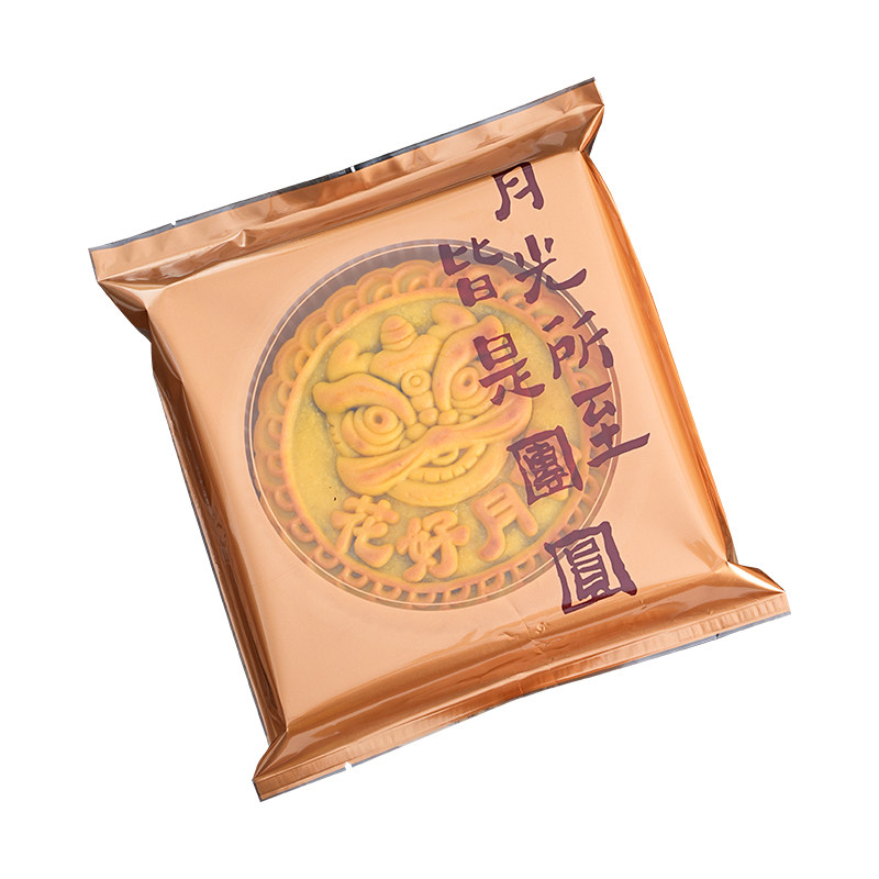 月饼包装袋大月饼包装袋中秋