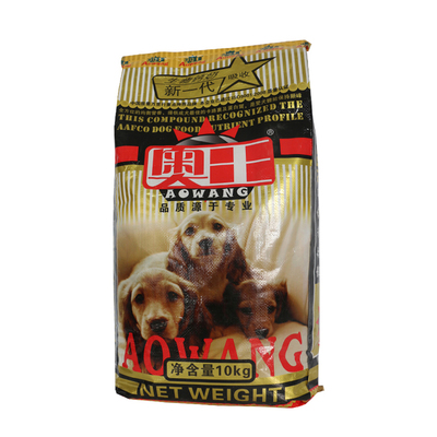 奥王通用型金毛泰迪阿拉斯加幼犬