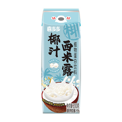 喜多多新款椰汁西米露200g*6包夏日休闲零食清凉椰汁椰奶含乳饮料