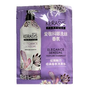 爱敬科娜洗丝经典香氛洗发水试用装8ml  x5袋