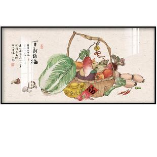 百财图餐厅墙面装饰画包厢新中式瓜果蔬菜白菜五谷丰登丰收图挂画