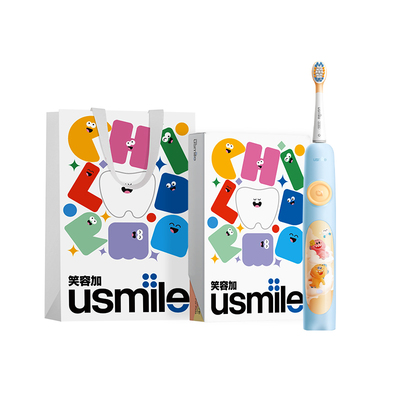 usmile笑容加儿童圣诞礼物送宝宝