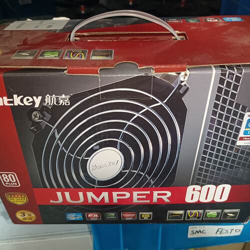 议价航嘉JUMPER600 600W台式机电源 未用 线