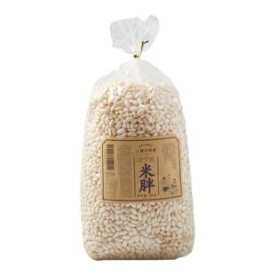 三关六码头宁波传统老式爆米花大米花炒米花米泡花童年膨化零食