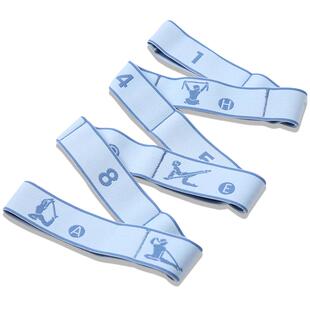 舞蹈弹力带专用分段数字12格儿童芭蕾拉丁中国舞练功拉力松紧绷带