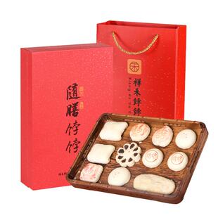 祥禾饽饽铺传统白皮小八件礼盒装中式糕点心随膳礼盒元旦节送礼