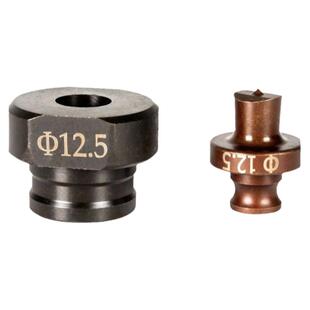 MHP-20手提式电动液压冲孔机模具铜铝排角铁打孔机冲头一字腰圆模