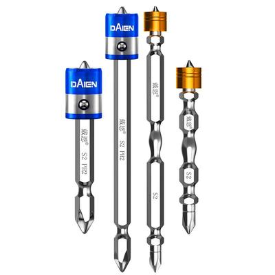 强磁十字批头套装电动螺丝刀头