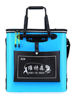 加厚eva多功能增氧活鱼桶