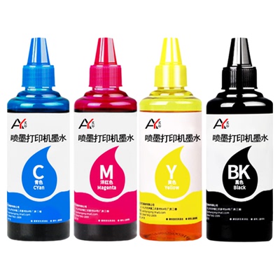 适用佳能IX6780墨水IP8780 IX6880 IX6580 IP7280 MG7580 PGI850彩色5色6色打印机填充连供墨盒851专通用染料