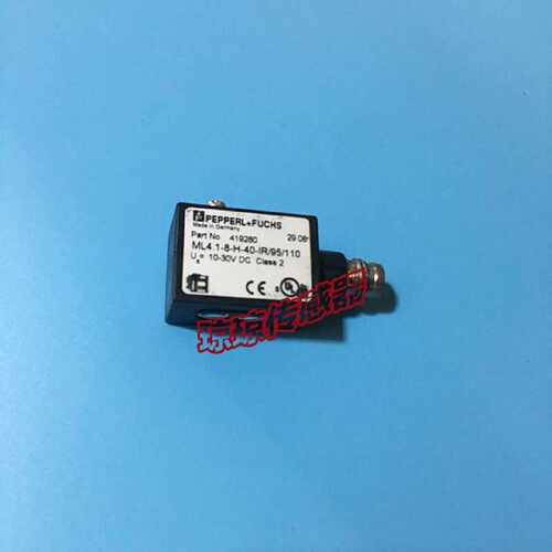 议价ML4.1-8-H-40-IR/95/110全新倍加福光电开关感测器