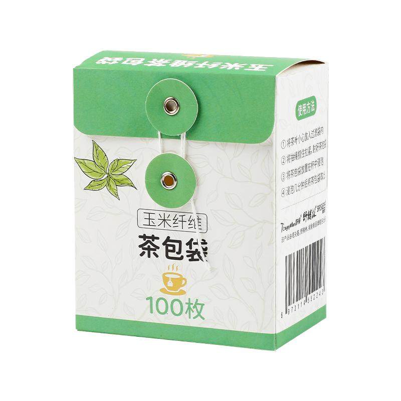 玉米纤维茶包袋一次性食品级空茶叶包煮茶过滤滤袋泡茶滤网小茶袋