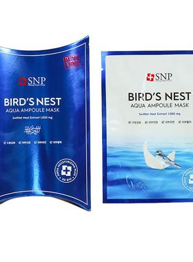 SNP补水保湿韩国贴片3年10片面膜
