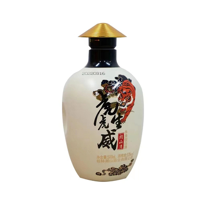 湘山酒500ml53度虎虎生威纪念版