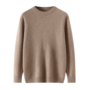 清河纯圆领纯羊绒衫男款秋冬加厚保暖套头毛衣宽松长袖针织打底衫