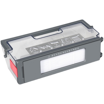 科沃斯地机器yeedi2hybrid尘盒