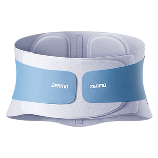 日本医用护腰带腰间盘劳损女士专用腰肌腰椎突出薄久坐腰痛腰托男