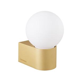 【新品】德国柏曼床头全光谱圆球壁灯卧室走廊可调光艺术创意灯具