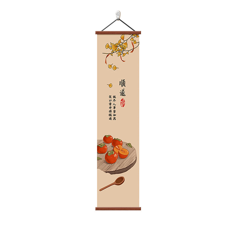 新中式茶室字画入户玄关背景挂画