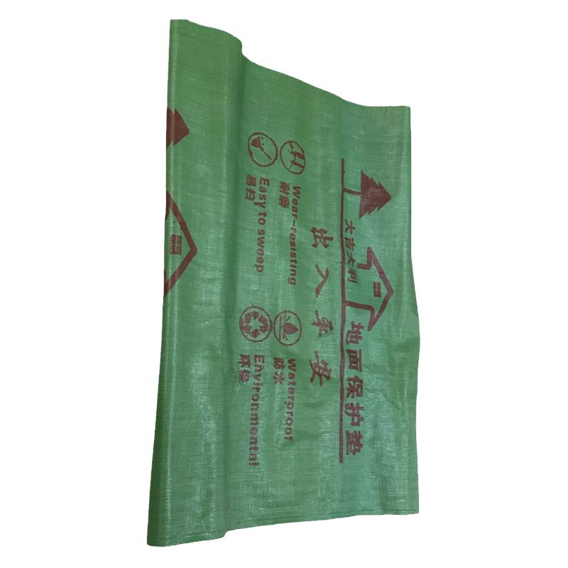 娇旺装修室内一次性装修保护膜
