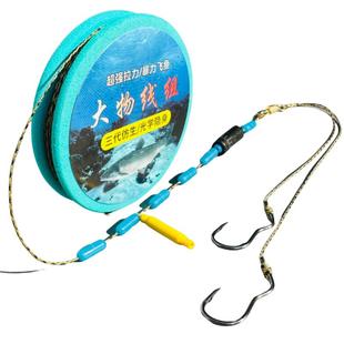 自动翻转鱼钩大力马线组双钩成品套装鱼线主线组全套传统钓鲫鱼钩