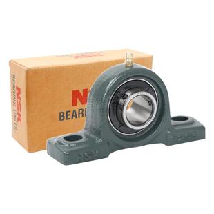 日本进口NSK球面带座轴承UCP201 P202 P203 P204 P205 P206 P207