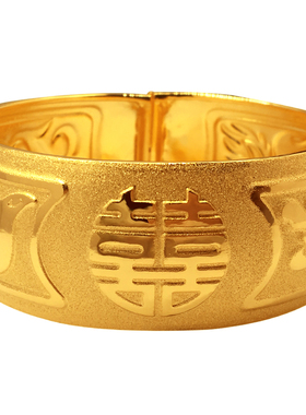 2026金店薄款镀黄金色龙凤手镯结婚嫁妆手镯一对镯子圆喜25mm