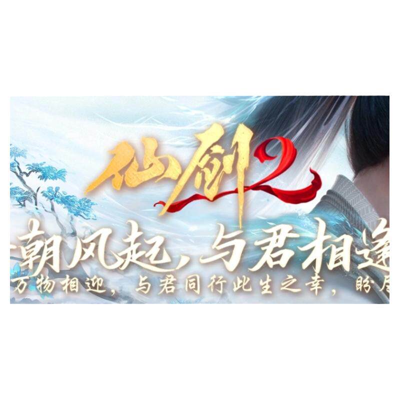 传奇电脑单机版仙剑2剧情专属沉默单职业4大陆假人gm后台微端联机