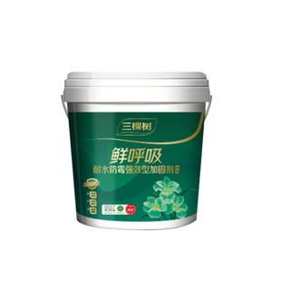 三棵树鲜呼吸高强加固剂界面剂墙固内墙环保净味室内墙地面固砂