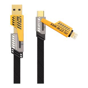 【榄衿】四合一机甲usb/tepyc数据线65w超级快充华苹果华为手机pd27w车载通用