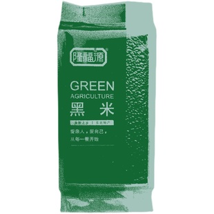 隆福源东北黑米420克正宗黑大米农家黑香米五谷杂粮粥新米黒米