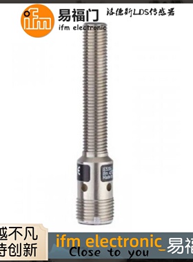 易福门IFM接近开关IE5304   IE5312   IE5318   IE5257   IE5327
