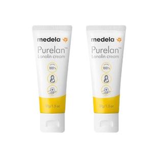 【自营】美德乐乳头羊脂膏纯羊毛脂孕妇期舒缓防皲裂乳房霜37g*2