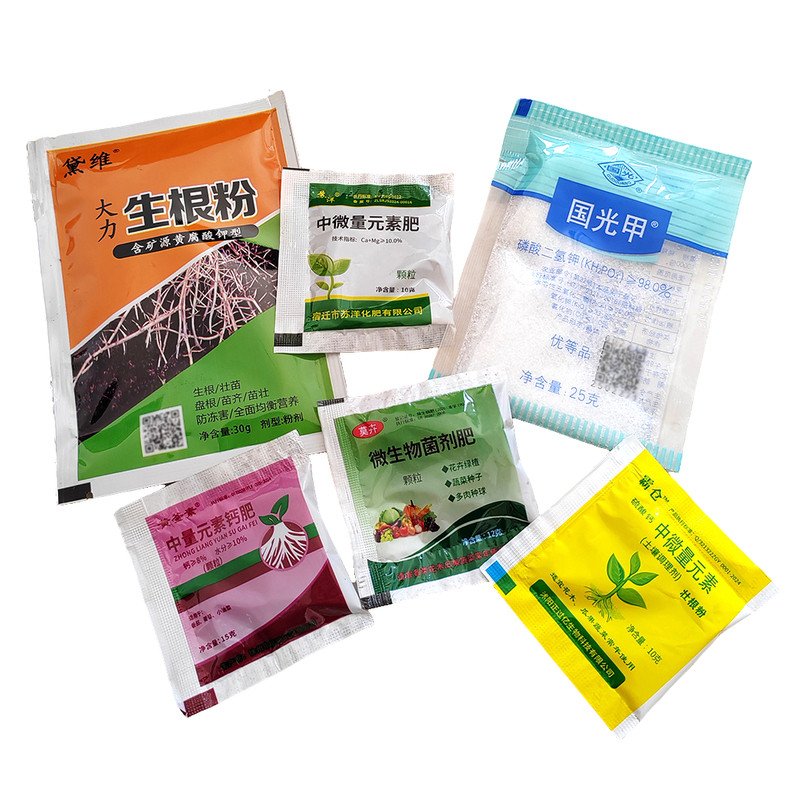 国光六款育苗壮根促苗肥套餐
